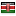 dimmicosacerchi.it server is located in Kenya